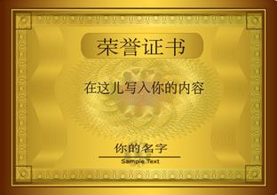 海南海南资质证书