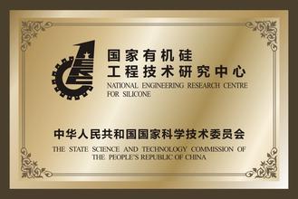 海南海南资质证书
