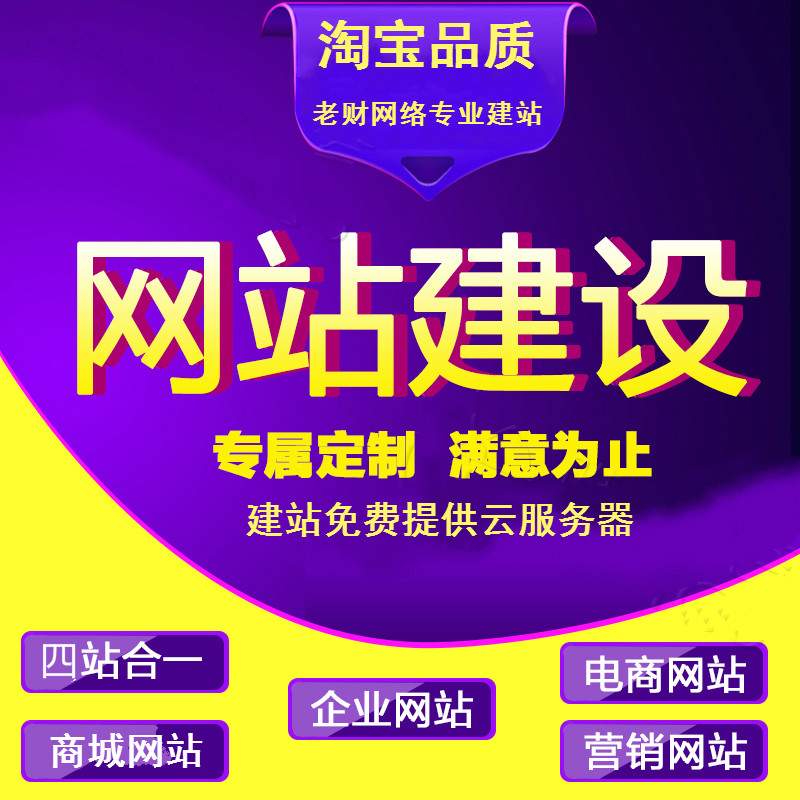 海南海南翻斗式大蒜提升机